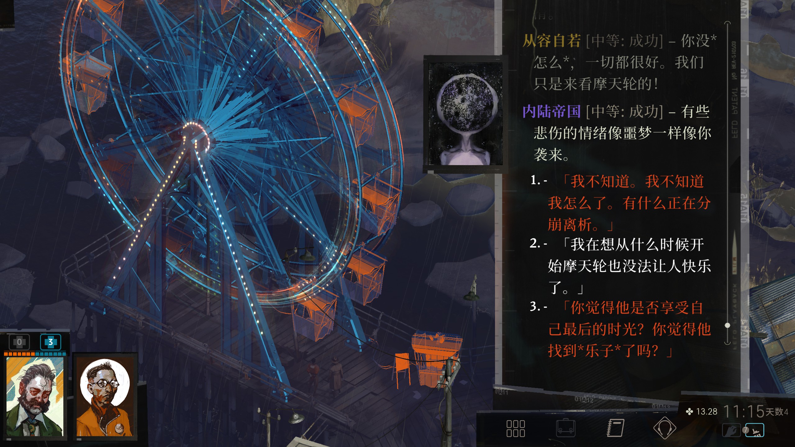 会员价导入商品2