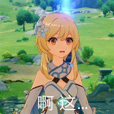 多SKU商品-双享用