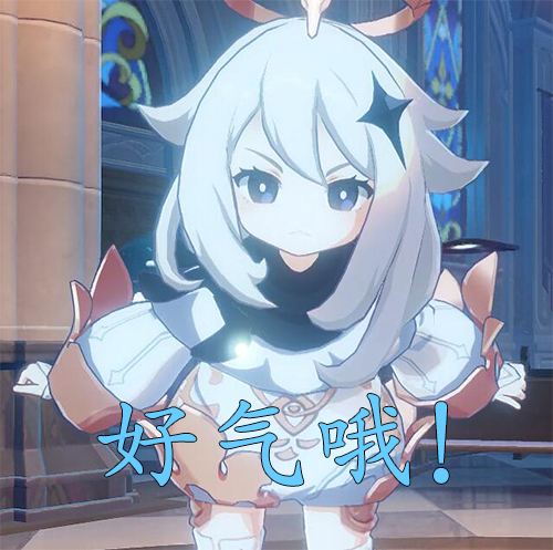 多SKU商品-双享用