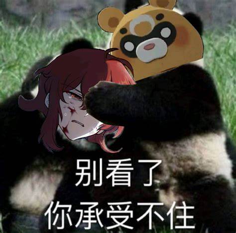 多SKU商品-双享用